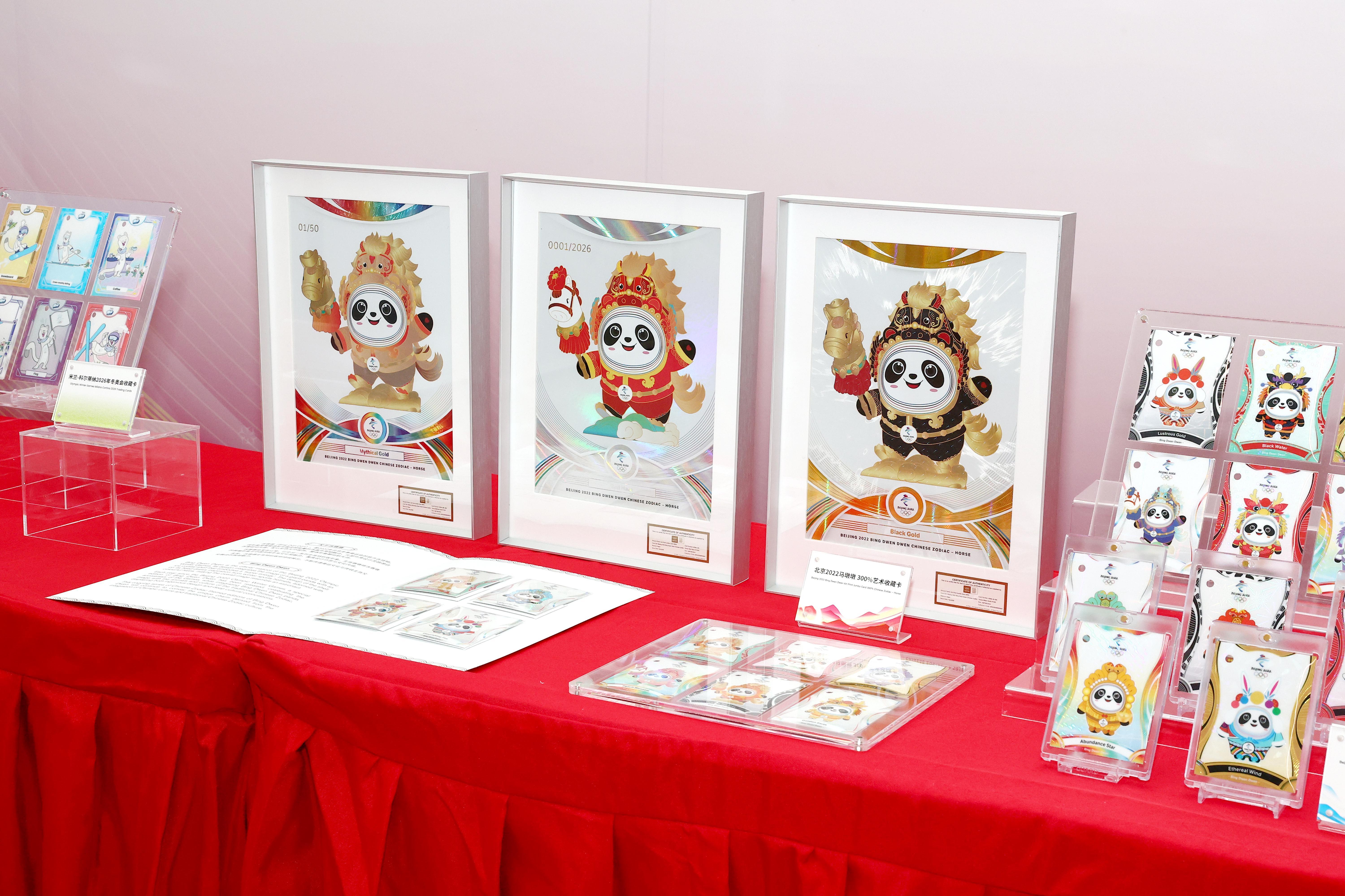 足球实时比分-“马墩墩”等奥运收藏卡新品首发，奥运冠军杨扬讲述卡牌的故事